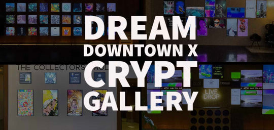 World's first NFT gallery in the hospitality industry