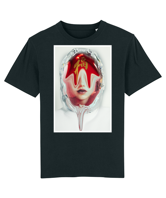 Iconic TOMAAS Artwork T-shirt - Artificial Reality - 2022 F Edition - Tee unisexe bio Premium